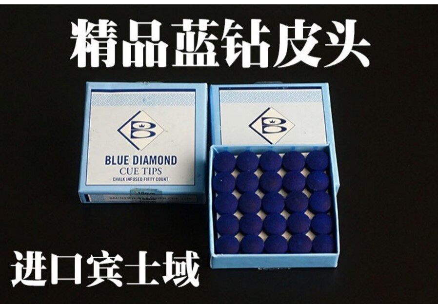 {Raino Billiards} Binx imports Binz Leather Rod Blue Drill Head Professional Billiards Billiard Billiards