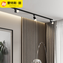 Adjustable 7 ceiling-mounted single degree home living room led surface mounted spotlight track light small corner TV background wall tile