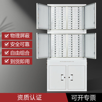 Mobile phone signal shielded cabinet Troop Room Examination Room Wall-mounted Belt Lock Physical Shield Secrecy Deposit cupboard