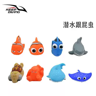 Marine life diving stalker Diver gas cylinder logo Underwater buoyancy doll BCD doll Water play toy