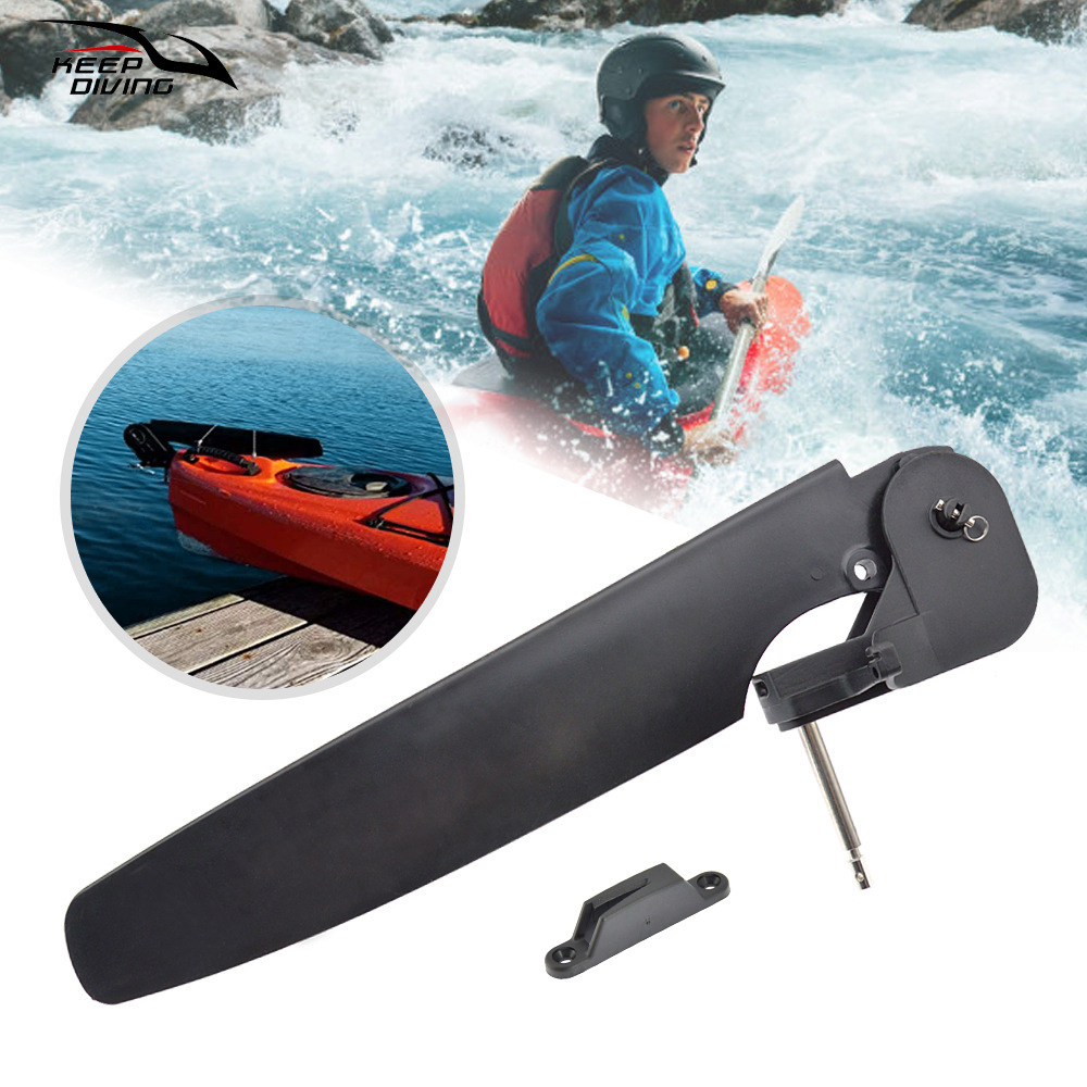 Kayak tail rudder direction adjustment controller canoe-canoe reinforced nylon marine tail rudder can be connected with foot pedal