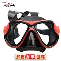 KEEP DIVING professional diving mask snorkeling mask food grade silicone deep and shallow scuba equipment
