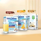 Nestlé ຮົງກົງ ຮຸ່ນຫຼັງຜ່າຕັດ Suyusu ໂປຣຕິນ ເສີມໂປຣຕິນ ຜົງ ແກ້ປວດລັງສີ ແລະ ເຄມີບຳບັດ ອາຫານເສີມ 1 ກ່ອງ