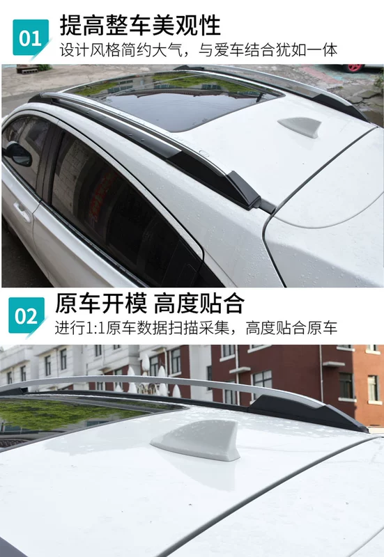17 Giá đỡ hành lý của Honda CRV 19 crv giá nóc sửa đổi 12-18 bản gốc dành riêng cho du lịch - Roof Rack