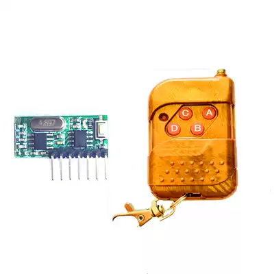 Shenzhen manufacturers 315M433M superheterodyne receiving module RX480R learning code with decoding board remote control