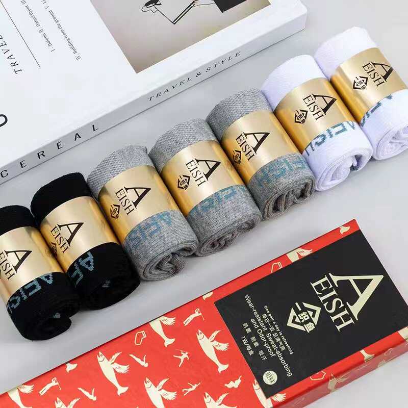 Authentic Yizhiyu Gu Long Fragrance Socks for Men and Women, Pure Cotton Long Socks, Short Socks, Boat Socks, Boxed, Sweat-Absorbent and Breathable Authentic Yizhiyu Gu Long Fragrance Socks for Men and Women, Pure Cotton Long Socks, Short Socks, Boat Socks, Boxed, Sweat-Absorbent and Breathable
