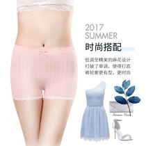 Thin safety pants anti-gloss women Summer Shorts insurance pants three-point pants modal leggings boxers