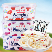  Hong Kong Yajia Taiwan specialty handmade nougat 338g3 box Cranberry sesame original peanut nougat