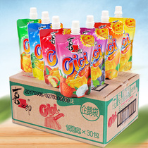  Xizhilang cici jelly 150g30 bags multi-flavor FCL snack batch can be sucked and sucked jelly non-pulp