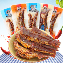 Seeing Xibeixi Sea Sand Fish Three Bags of Hunan Specialty Spicy Sea Fish Spicy Ready-to-eat Dried Small Fish Snacks