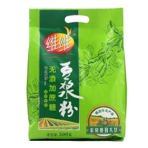 VV 500g soy milk powder no added sucrose quick-brewing soy milk powder contains independent small packaging