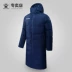 Kelme Calme thể thao xuống áo khoác nam vịt xuống áo khoác dài trùm đầu dày áo khoác ấm - Thể thao xuống áo khoác áo phao nữ hàn quốc Thể thao xuống áo khoác