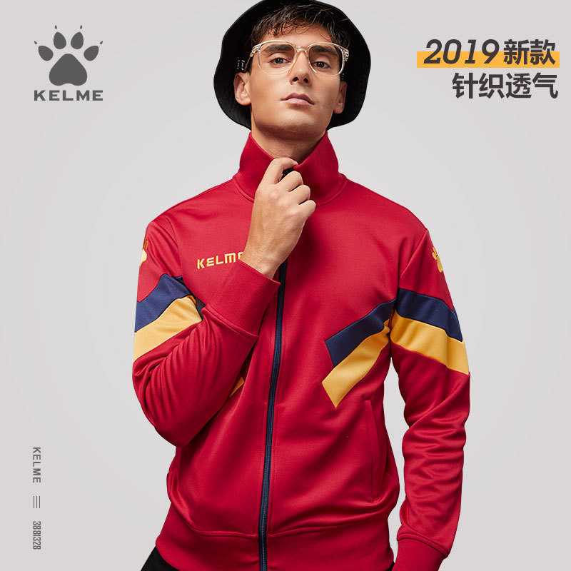 kelme Carlme 2018 New Retro Fashion Long Sleeve Cover Real Customized Culture Jacket