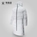 Kelme Calme thể thao xuống áo khoác nam vịt xuống áo khoác dài trùm đầu dày áo khoác ấm - Thể thao xuống áo khoác áo phao nữ hàn quốc Thể thao xuống áo khoác