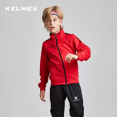 kelme Kalmei children's football training suit Primary School long sleeve jacket running sports jacket