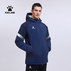 Куртка, Спортивный костюм kelme卡尔美运动棉服男2021秋冬足球训练服连帽短款防风保暖棉衣