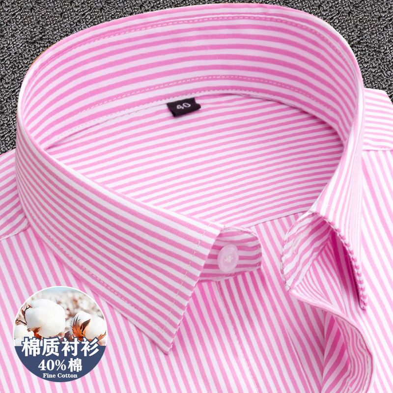 Men's Long-Sleeved Shirt, Spring Korean Style Slim-Fit Short-Sleeved Shirt, Business Casual Youth Suit, Pink Striped Shirt