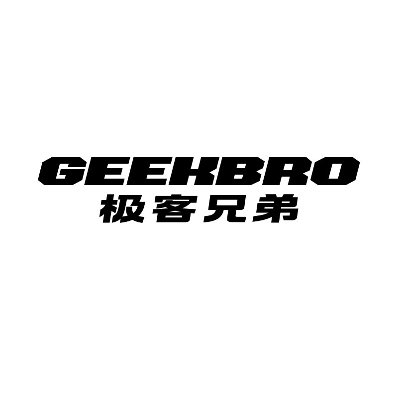 GEEKBRO极客兄弟电机的LOGO