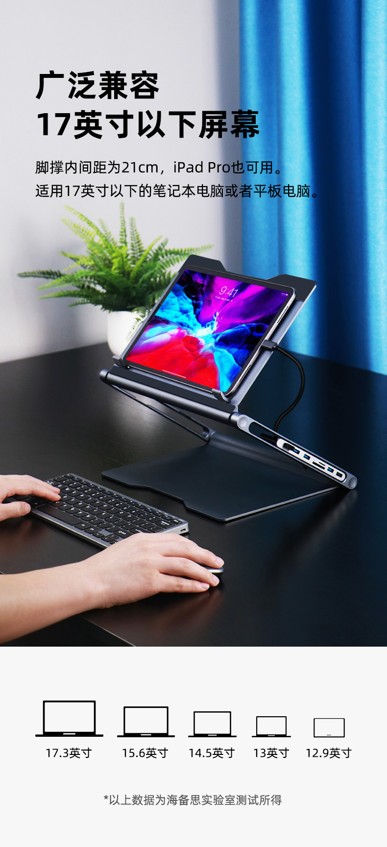 노트북쿨링받침대