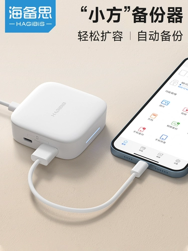 Apple, мобильный телефон, совместимый USB-флеш-накопитель, фотография, фотоальбом, андроид