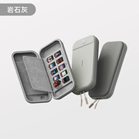 Серый [Применимо для коммутатора 1-го поколения]