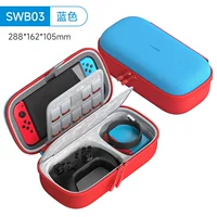 Красный и синий [применимо к коммутатору 1-го поколения] Очень большой размер