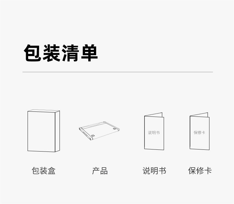 USB허브노트북스탠드