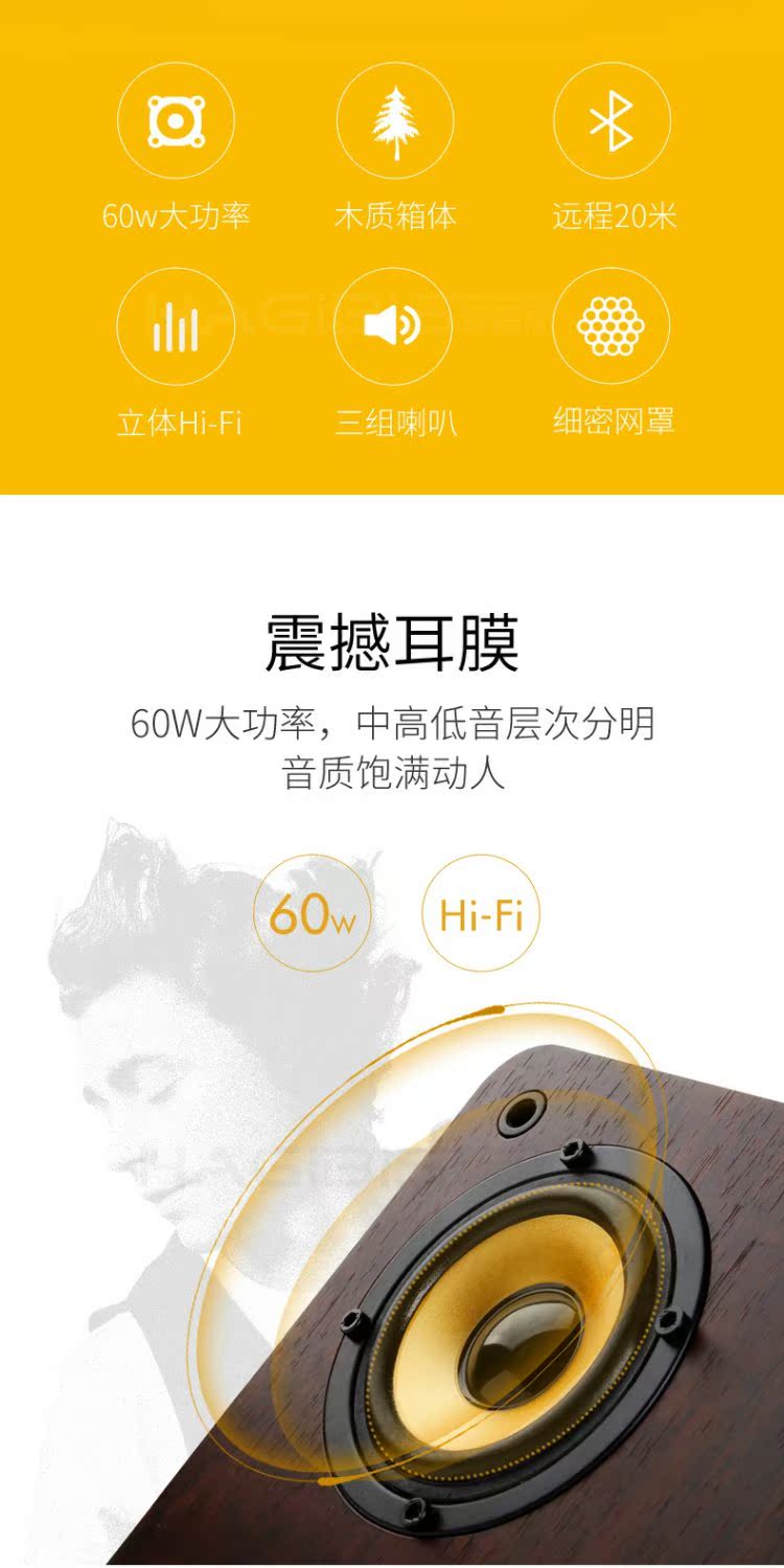 phát wifi xiaomi Hagibis / 备 思 Loa Bluetooth không dây Loa siêu trầm Máy tính để bàn bằng gỗ Âm thanh mạnh mẽ Điện thoại di động Nhà ngoài trời Bộ sưu tập máy tính Bộ khuếch đại Trình khuếch đại Retro - Trình phát TV thông minh