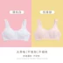 Cô gái Underwire Đồ lót Cotton Vest nhỏ Nữ Áo ngực Thiếu niên Phát triển Học sinh Trung học Học sinh Trung học Ngực Trung Quốc - Áo ngực không dây Áo ngực không dây