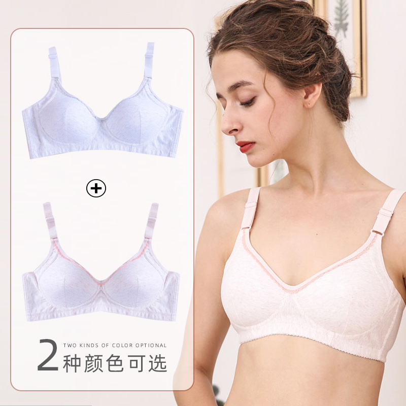 Đồ lót womens lớn kích cỡ áo ngực chất béo mm ngực mỏng hiển thị nhỏ tụ tập không vòng thép để nhận được một áo ngực bên sữa điều chỉnh phi sẹo.