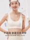少女内衣初高中学生青春发育期运动跑步防震文胸二三阶段女童背心