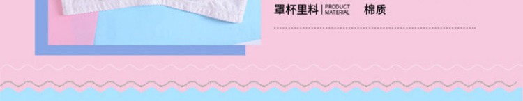 Kích thước lớn đồ lót áo ngực mỏng phần mỡ mm chống chảy xệ thu thập 200 pounds mỏng khuôn cốc bông không có vòng thép cô gái đồ lót quần áo lót phụ nữ cao cấp