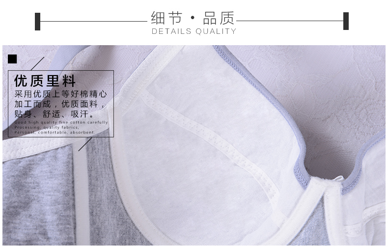 [2 miếng] cotton cô gái áo ngực không có bọt biển mềm bằng thép cotton thu thập đồ lót siêu mỏng mùa hè ao lot