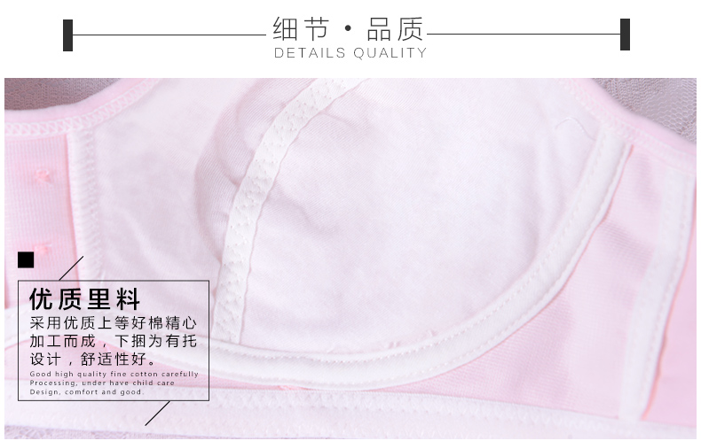 Đồ lót nữ học sinh trung học cơ sở nữ sinh học sinh cotton tinh khiết khóa vest trường trung học không có bọt biển không có vòng thép cô gái áo ngực bra tập gym