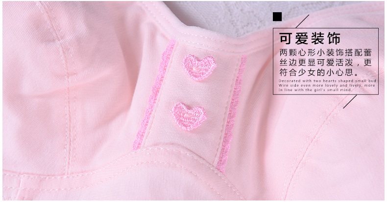 Đồ lót nữ học sinh trung học cơ sở nữ sinh học sinh cotton tinh khiết khóa vest trường trung học không có bọt biển không có vòng thép cô gái áo ngực bra tập gym
