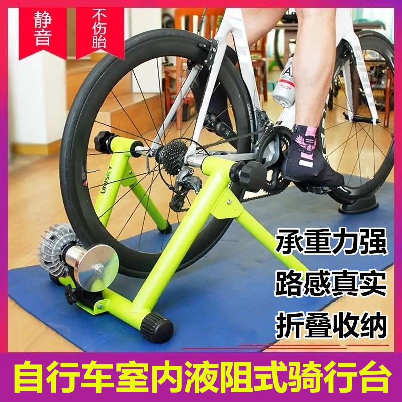 Home Bike Riding Bench Indoor Intelligent Power Car Roller Training Bench Mountain Bike Silent Reluctance Riding rack