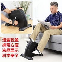 Reconstruction of bicycles feet old people indoor sports bicycles practical training limbs to restore strength
