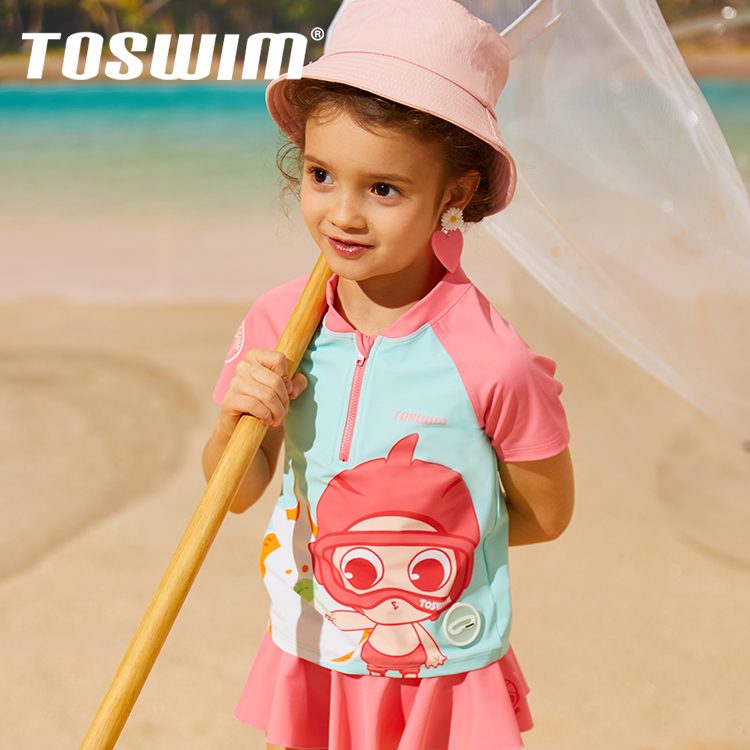 TOSWIM small swim children's two-piece swimsuit Sunscreen small, medium and large boy, boy, girl, baby swimsuit swimsuit