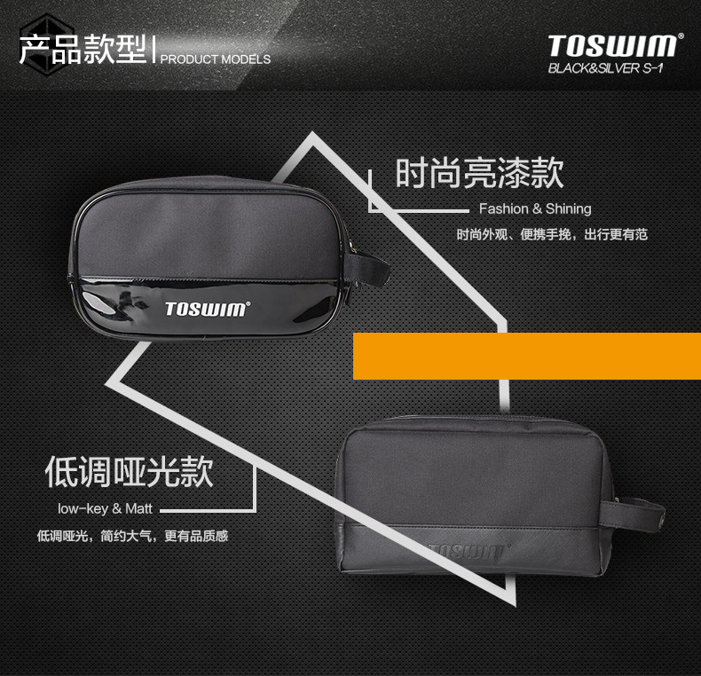 Sac de sport - Ref 8263 Image 10