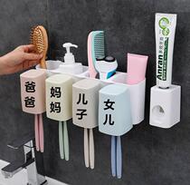 Intelligent toothpaste squeezing paste multi-function non-marking toothbrush holder family of three veneer hanging