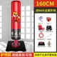 Trẻ em đấm bốc bao cát thẳng đứng tumbler trẻ em tập thể dục thiết bị đào tạo taekwondo hộ gia đình sanda túi cát - Taekwondo / Võ thuật / Chiến đấu