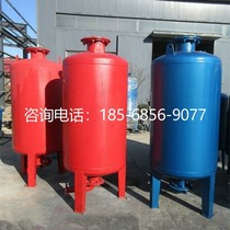 Vertical diaphragm type air pressure tank fire water pump stabilized pressure tank constant pressure water supply pressure tank water storage tank total