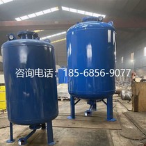 Water Pump Pressure Tank Stabilized Tank Air Bag Type Expansion Tank Central Air Conditioning Constant Pressure Tank Pressure Tank Water Supply Tank