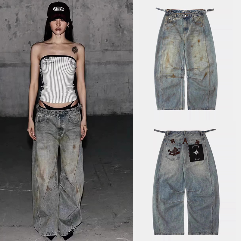 Korean Badblood Retro Casual Scimitar Pants Wide-Leg Trousers American-Style Washed Vintage Jeans for Women Niche Trend