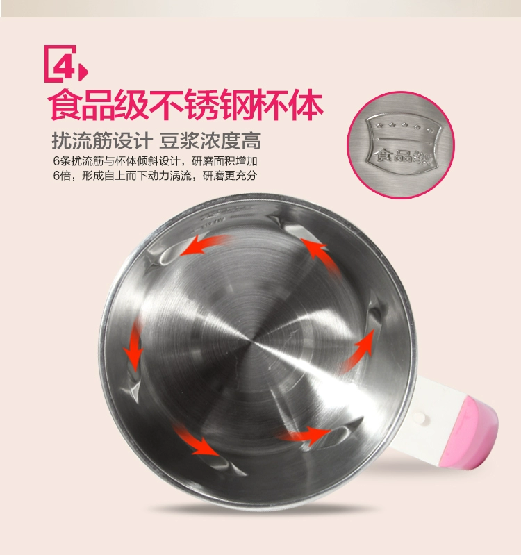 Ai Purui nhà tự động lọc miễn phí máy xay sữa đậu nành đa chức năng gia đình hạt gạo ép nước nóng - Sữa đậu nành Maker máy nấu sữa hạt ranbem