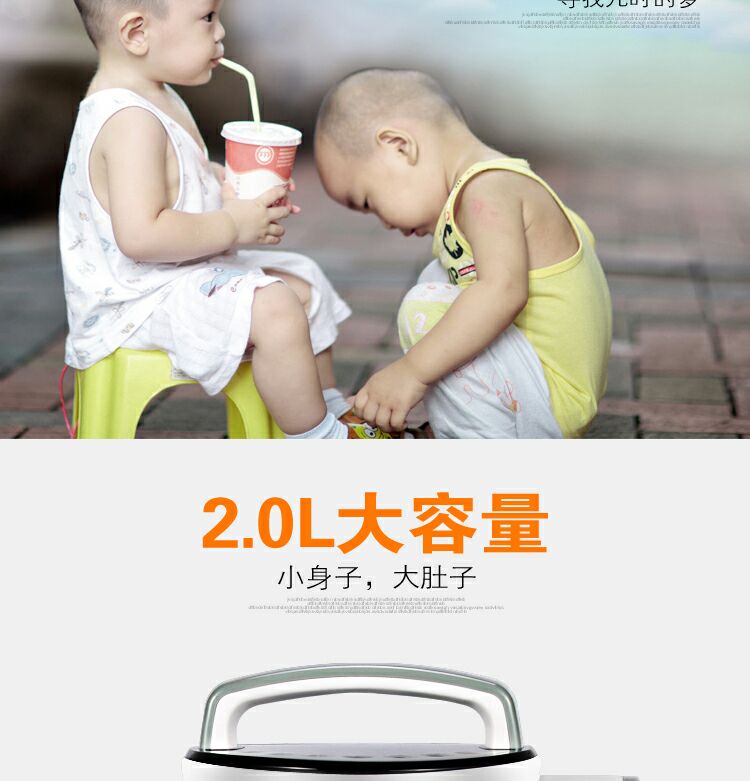 Ai Purui nhà máy sữa đậu nành tự động đa chức năng thời trang gia đình bền bỉ hạt gạo nước ép đã sẵn sàng để uống may lam sua hat