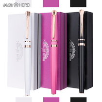 Heroic pen H701 ink pen gift box set business high-end adult men and women practice characters to give gifts Teachers Day gifts practical girls retro custom lettering for students can change ink sac