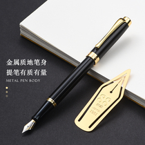 HERO HERO Pen student 1519A ink pen gift box set business high-end adult men and women practice writing gift gift custom lettering LOGO official flagship available ink sac