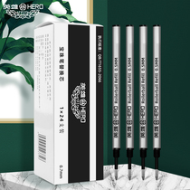 HERO Heroes Pel Refill Sign Pen Water-based Inline Spiral 0 5mm 0 7mm Black Single Suspended Cabinet