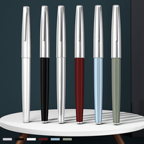 Hero Pen Student Special Printmaking Men High-grade Gifts Heroes 100 Gold Pen Ink Gift Box Heroes Pen Official Flagship Store Official Ink Bags can replace retro birthday gifts